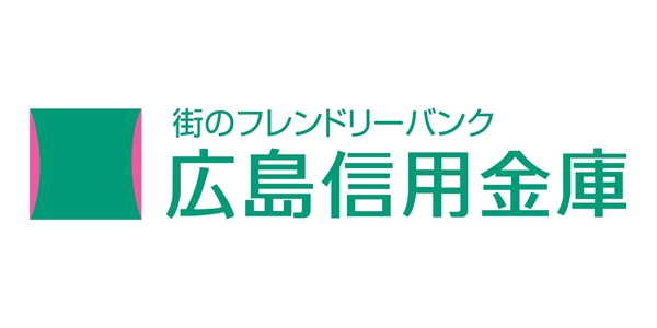 広島信用金庫