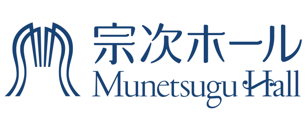 宗次ホール